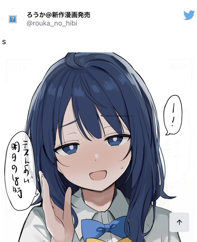 �����������ա����饹�ȡ����饹�ȥ졼����������AI��AI���ȥ�ѥ��˴�Ϣ��������-03