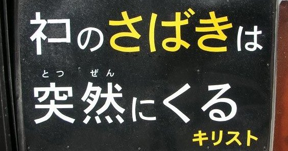 ¿Í´Ö¡¡Ç¡¡É½¾ð¡¡´¶¾ð¡¡¥Æ¥¹¥È¡¡¼Â¸³¤Ë´ØÏ¢¤·¤¿²èÁü-01