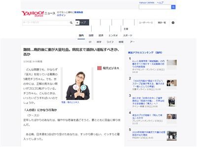 2򡡰žߵ޼֡˴Ϣ-02