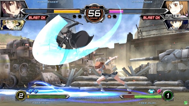 dengekibunko_03_cs1w1_720x