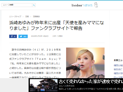 �ͺꤢ��ߡ��л��˴�Ϣ��������-02