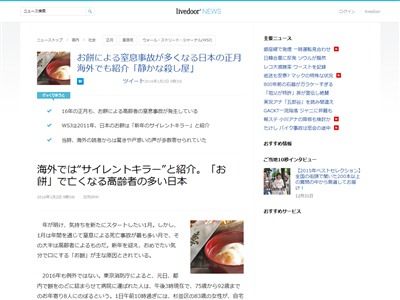 ���ߡ��������˴�Ϣ��������-02