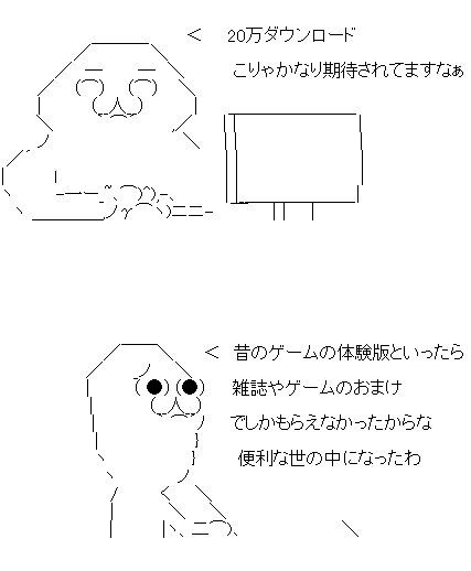 3f1ds3afd123af123dsaf321dsa