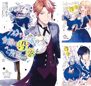 Kindle Amazon KADOKAWA �ݥ���ȡ��Ը��������ڡ���˴�Ϣ��������-29