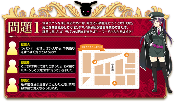 随時更新 遊戯王 海馬コーポレーションが採用試験を実施wwww ほか アニメ ゲームのエイプリルフールネタまとめ オレ的ゲーム速報 刃