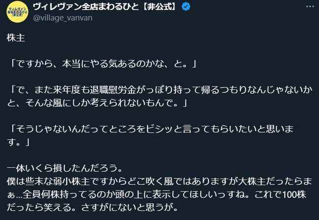 ������å������󥬡��� �������� �ܹ� ������ ���֥��� �ֻ� ��Ĺ�˴�Ϣ��������-13