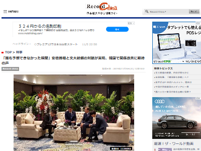 ڡܼꡡʸΡáطԤ˴Ϣ-02