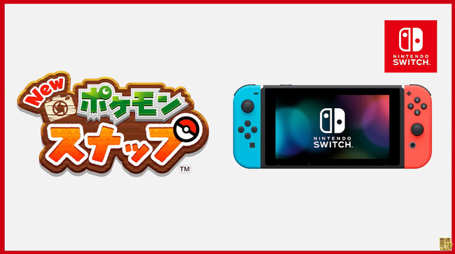 �ݥ���󿷺� ȯɽ�� YouTube �ݥ���󥹥ʥåפ˴�Ϣ��������-01