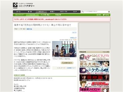 picture_00010