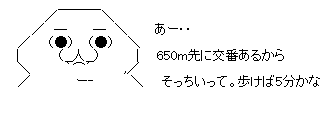 aa5b