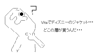 fweafawrg