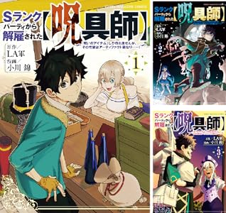 ���̼ҡ���������롡����ꥹ�ȡ����跻������ե��֥롡Beck�˴�Ϣ��������-58