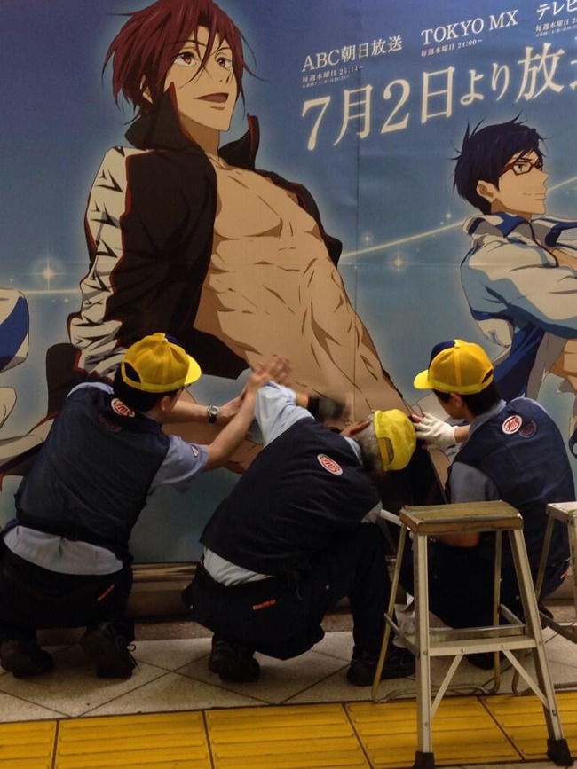 Free!�˴�Ϣ��������-02