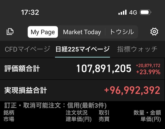 1ǯ塡͡ãƥ㡡;⡡900˴Ϣ-02