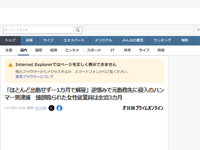 �жС�������ۡ�����̳�衡�������ϥ�ޡ������롡���������ᡡ���Ѵ��֤˴�Ϣ��������-02