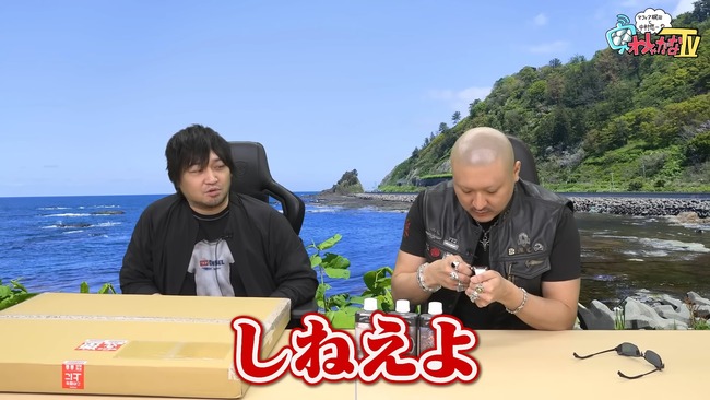 ¼ͪ ľ FF16 ե󥯥ߥ顼 ܻ 260   TGS˴Ϣ-10