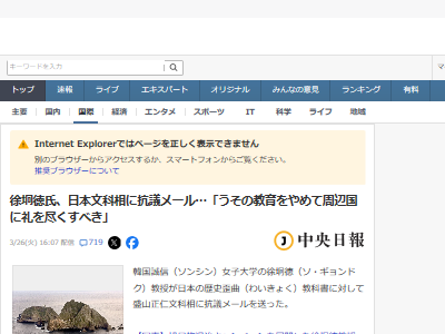 �ڹ����硡����������ء������˴�Ϣ��������-02