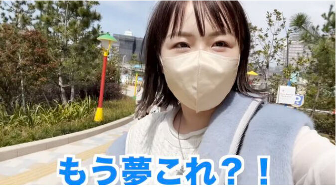 ����ʤ� ���Ф桼 ��� �������ȥ쥹 �� �̿� ���� ��ũ�˴�Ϣ��������-04