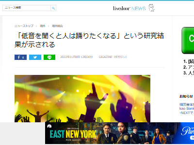 �㲻�����󥹡��٤�˴�Ϣ��������-02