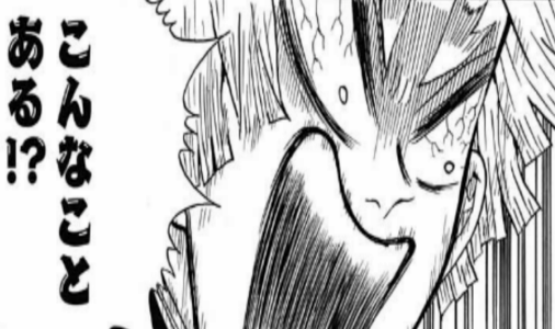 steam　セール　甲冑　温泉　宿　宿泊　北海道　オプションに関連した画像-01