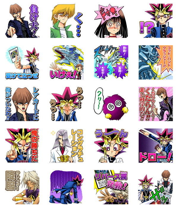 news_xlarge_yu_gi_oh_stamp002