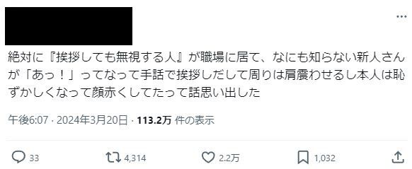 �����������Ұ������졡���á��Ѥ˴�Ϣ��������-02