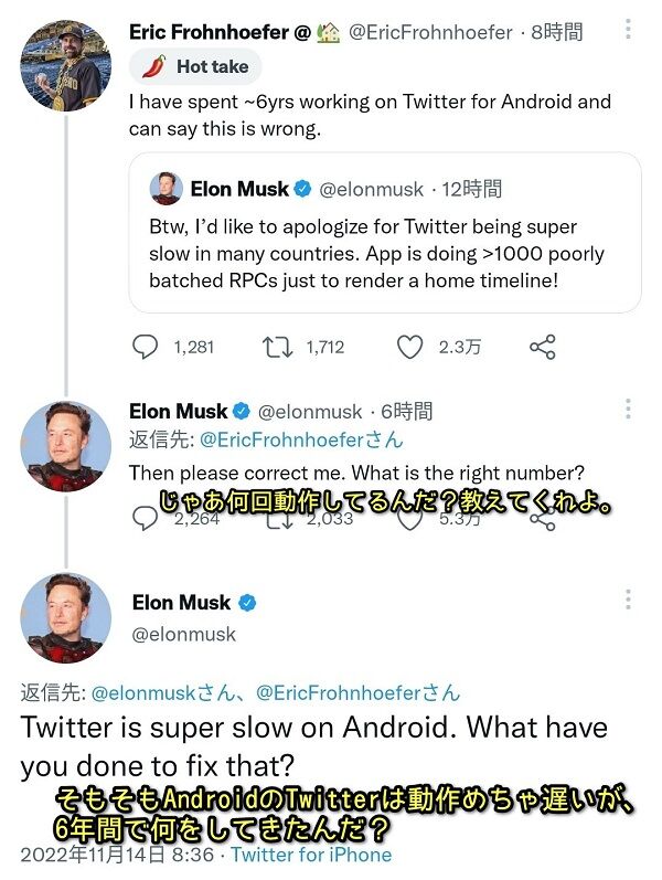 ��������ޥ�����Twitter�������ⶵ�˴�Ϣ��������-03
