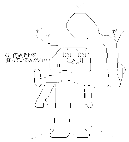 監視カメラ ハックに関連した画像-07
