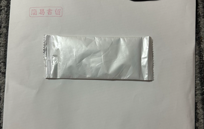 255f057d-s.png