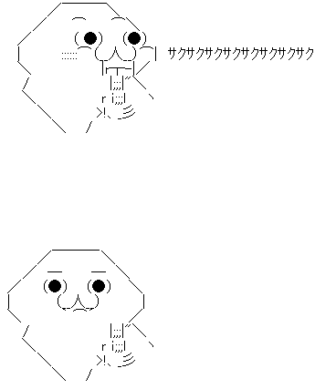 GIF Animation (13291052)
