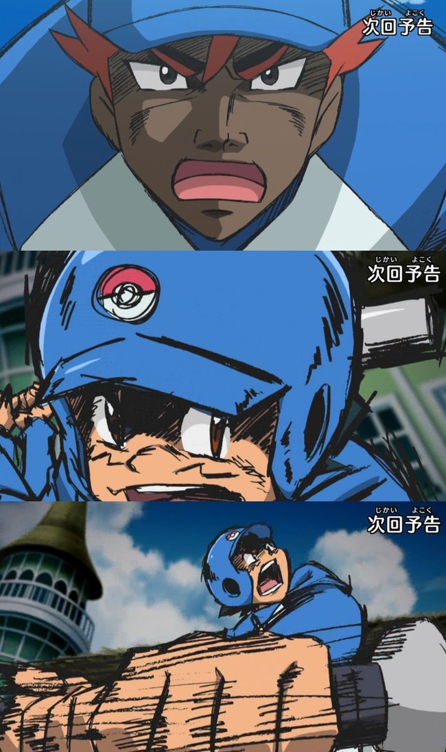 公式が病気 アニメ ポケットモンスター 来週は18年ぶりの野球回が放送 絶対に見逃すなwwwww オレ的ゲーム速報 刃 公式が病気 アニメ ポケットモンスター 来週は18年ぶりの野球回が放送 絶対に見逃すなwwwww オレ的ゲーム速報 刃