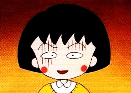 ちびまる子ちゃん 広告 アパレル 頭身 雑コラ 永沢君に関連した画像-01