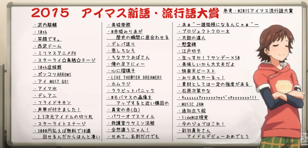 201511170058438c5