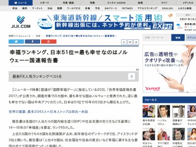 �����ʹ񡡥�󥭥󥰡���ʡ���Υ륦���������ܤ˴�Ϣ��������-02