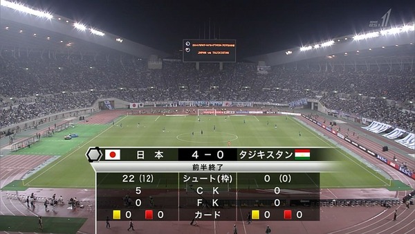 maru1318333177009