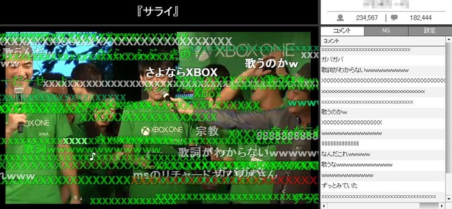 XboxOne��ȯ�䵭ǰ�������˴�Ϣ��������-03