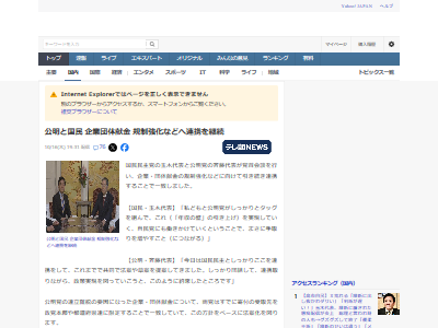 ̱̱ޡޡϢȡͺϺƣŴסϲز˴Ϣ-02