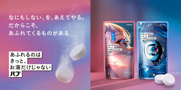 �ֲ� �Х� �ѥå����� �ѥ��� ̵�ǻ��� �����롦���� ���Ϻ� ���饹�� �Ǻ�˴�Ϣ��������-03