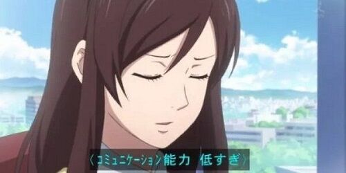 女性 イケメン 迎えに行こうかに関連した画像-01
