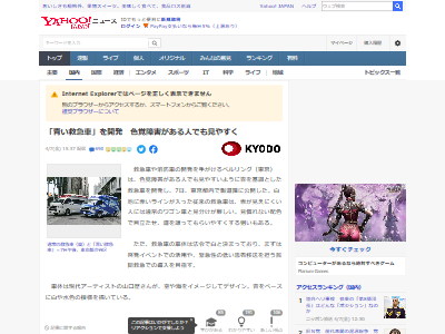 ���о㳲���ߵ޼֡���������º̡�DQN������ԡ��٥��󥰡����奢���ƥ����ȡ�������˴�Ϣ��������-02