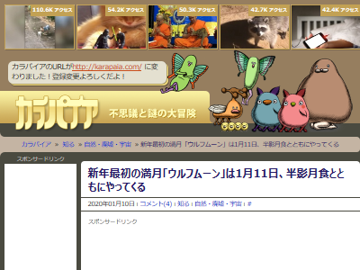 �������եࡼ�󡡿�ǯ�˴�Ϣ��������-02