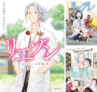 ���̼ҡ���������롡����ꥹ�ȡ����跻������ե��֥롡Beck�˴�Ϣ��������-43