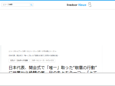 �ߥ�θ��ء��ߵ������ԥå������ܡ����񼰡����δݡ�����˴�Ϣ��������-02