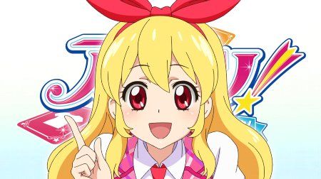 アイカツおじさん アイカツ カード マクドナルド ハッピーセット 注文 新人 店員に関連した画像-01