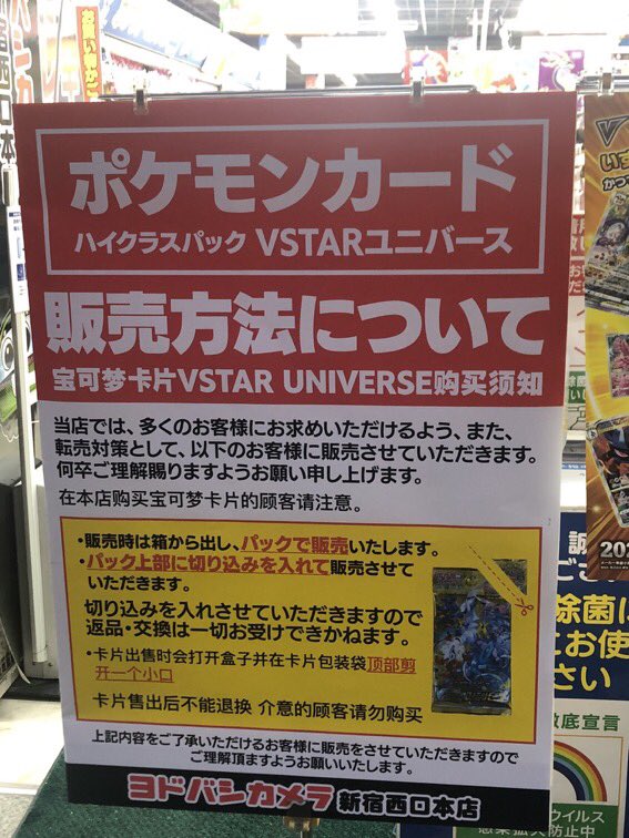 ��ɥХ�����ɥХ�����顡ž�䡡ž�䲰���ݥ������ݥ���󥫡��ɤ˴�Ϣ��������-02