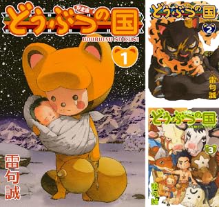 講談社 スクウェア・エニックス 小学館 kindle 薬屋のひとりごと メダリスト 葬送のフリーレン ブルーロック ぼっち・ざ・ろっく! ゆるきゃんに関連した画像-03