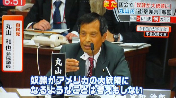 ��̱�ޡ��ݻ����顡�İ�����񡡥���ꥫ�����졡���͡����Хޡ������Ρ��ͼﺹ�̡���塡�ޥ����ߡ��и���ƻ�˴�Ϣ��������-04