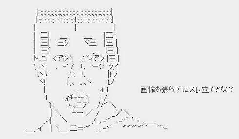 女子大生 JD 大人しい 陰キャ コスプレ 人気