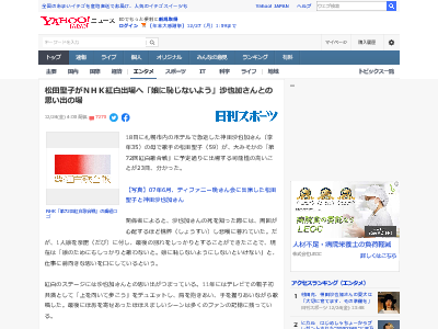 �������� �Σȣ� ����ι��� �о� ���ĺ���ä˴�Ϣ��������-02