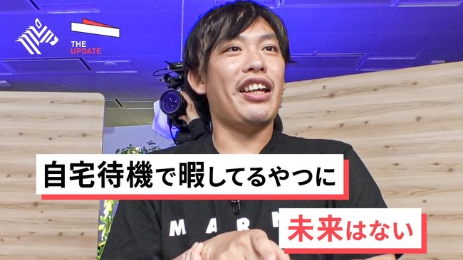箕輪厚介 女性ライター セクハラ 原稿料踏み倒し 謝罪 メディア主演自粛に関連した画像-01